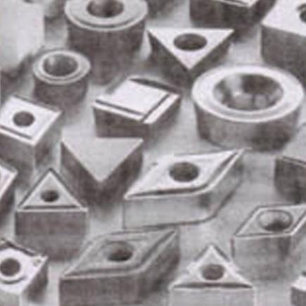 Carbide Resharpening Inserts