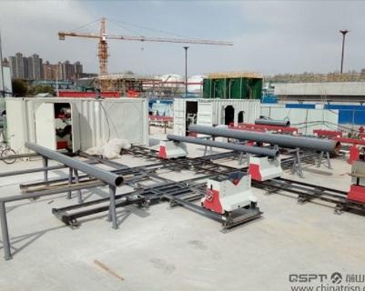 Transportable Type Pipe Fabrication Production Line