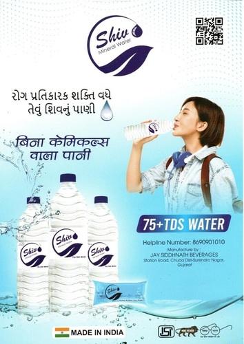 Packaged Drinking Water