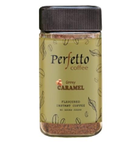 Caramel Flavoured Instant Coffee