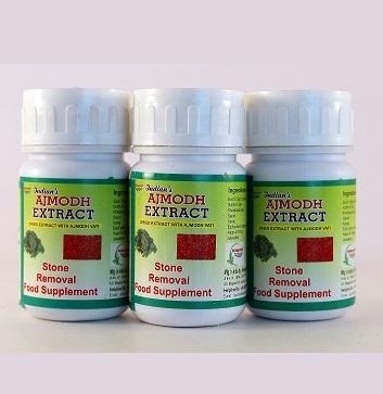 AJMODH EXTRACT
