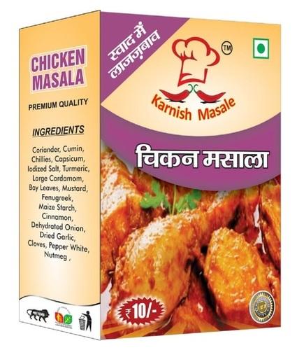 Chicken Masala