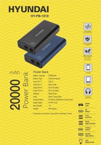 Power Bank