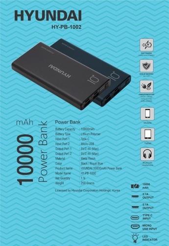 Power Bank