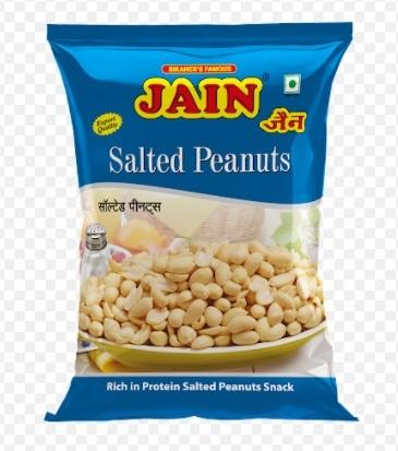 Salted Peanuts