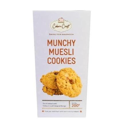 Munchy Muesli Cookies