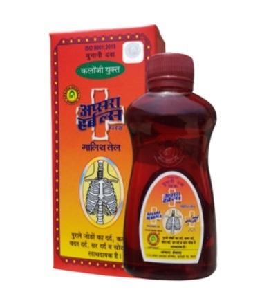 Apsara Herbals Plus Massage Oil