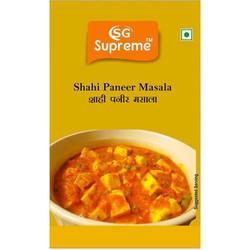Shahi Panner Masala