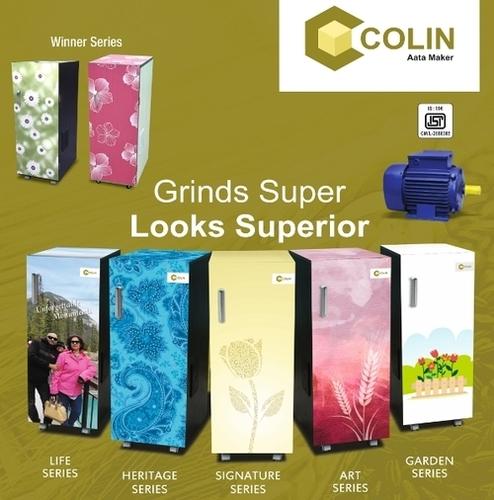 Automatic Flour Mill