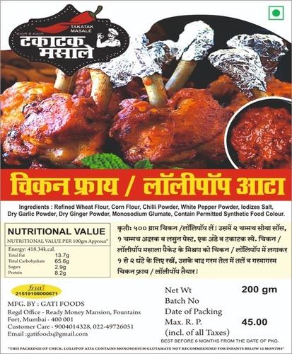 Chicken Lolipop  Chicken Fry Atta, 