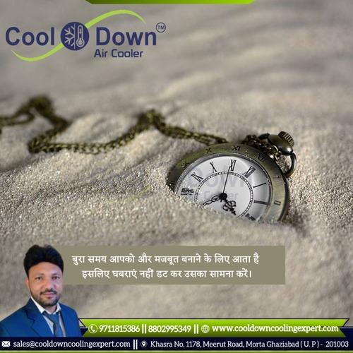 Cool Down Air Cooler