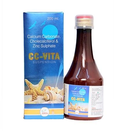  Pharmaceutical Syrup