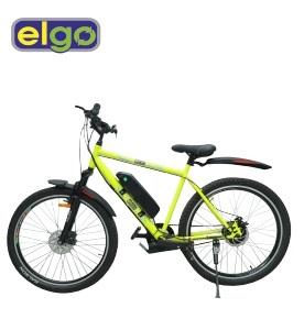E-Cycle (Model TL275)