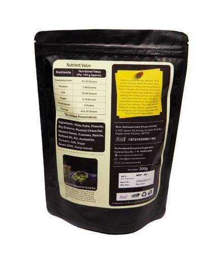 Halka Fulka Maharastrian Poha Chiwda