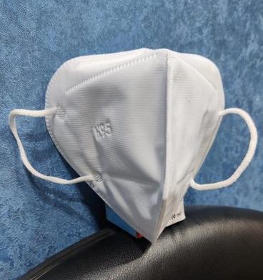 Distributor N95 Face Mask