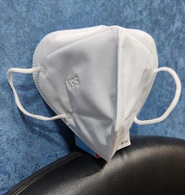 N95 Face Mask