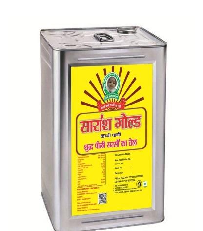 Mustard Oil