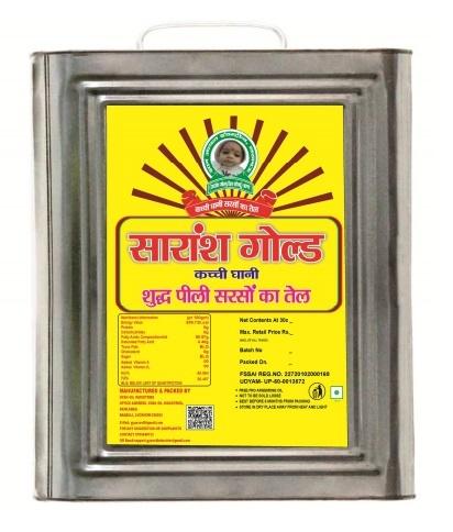 Mustard Oil