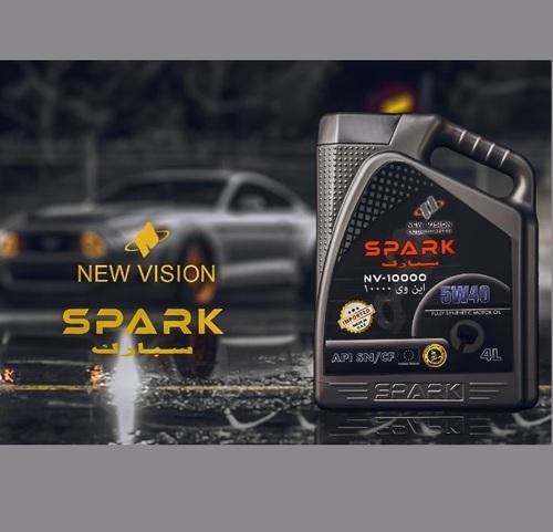 Engine oil for cars