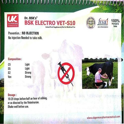 BSK ELECTRO VET - S10