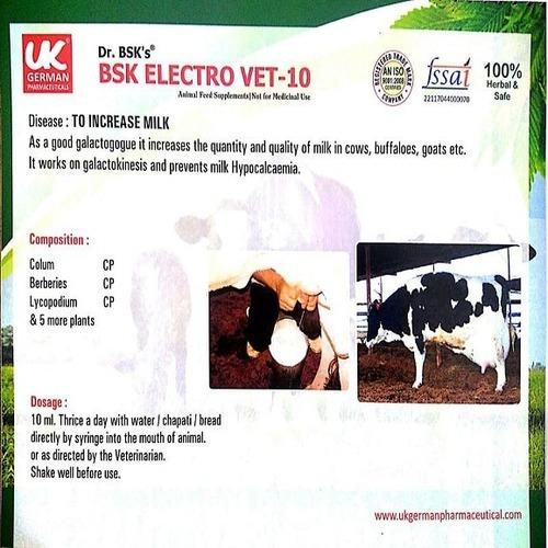 BSK ELECTRO VET - 10