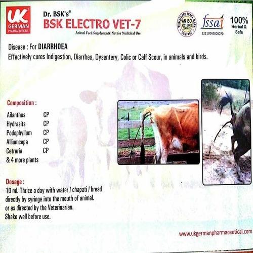 BSK ELECTRO VET - 7