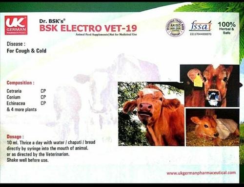 BSK ELECTRO VET - 19