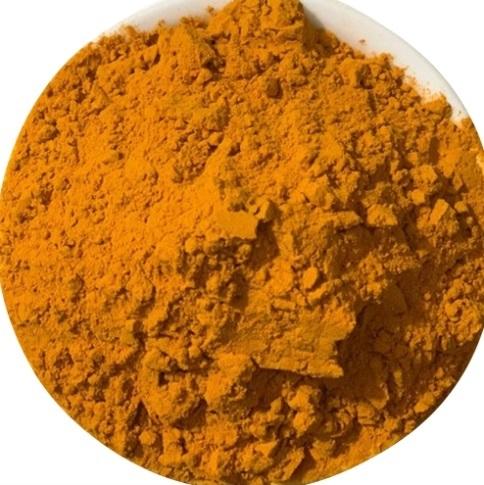 Yellow Turmeric Powder