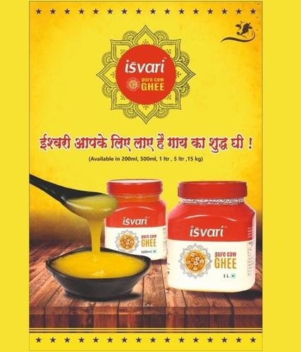 Pure cow ghee