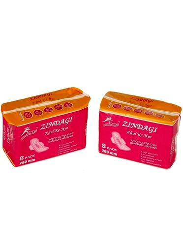 PASV ZINDAGI SANITARY XL Size 