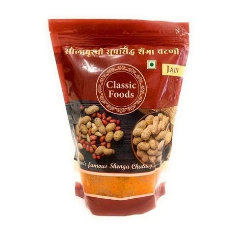 Jain Shenga chutney