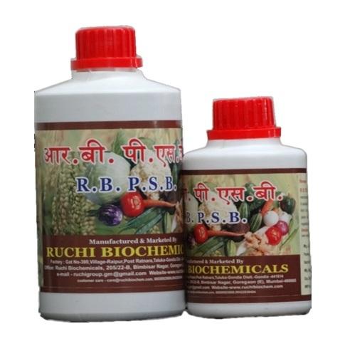 Bio Organic Fertilizer