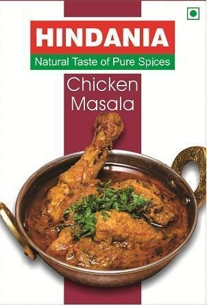 Chicken Masala Powder 
