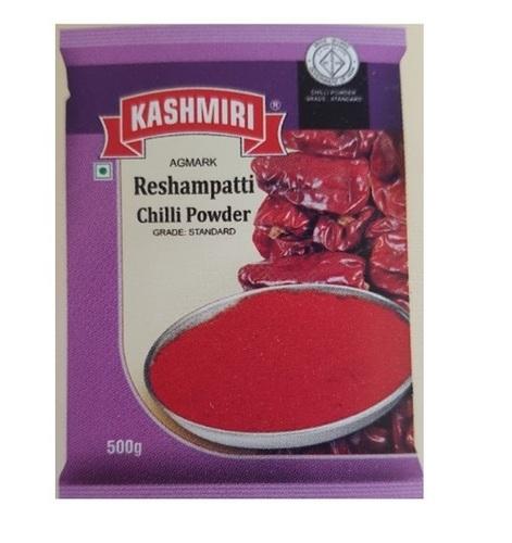 Reshampatti Chilli Powder (Medium hot)
