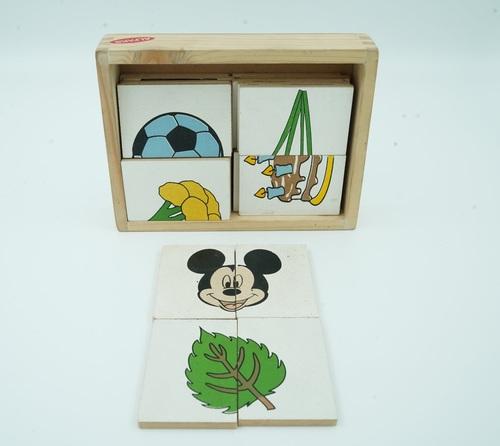 2 Piece Puzzle