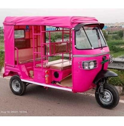 E RICKSHAW