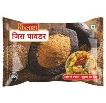 Jeera Powder
