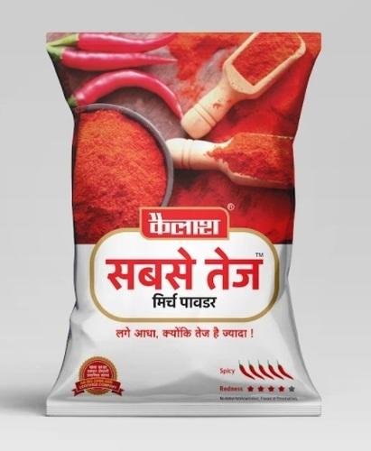 Sabse tej