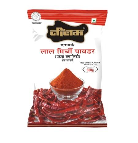 Lal Mirch Powder (Patna)