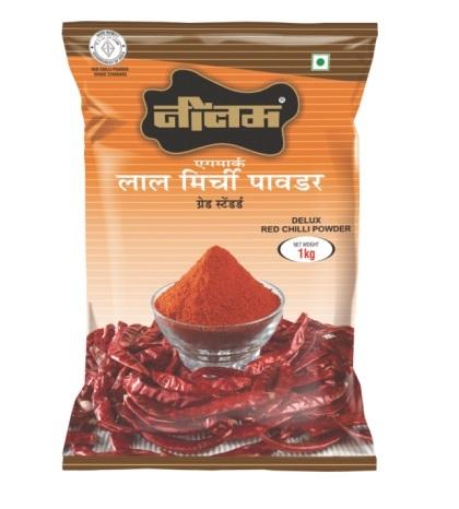 Lal Mirch Powder (Deluxe)