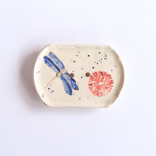 Mountains: Artisanal Soap Dish