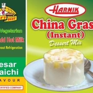 CHINA GRASS