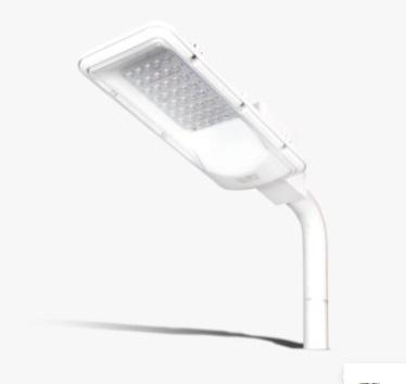 LED Street Light - Blaze Series