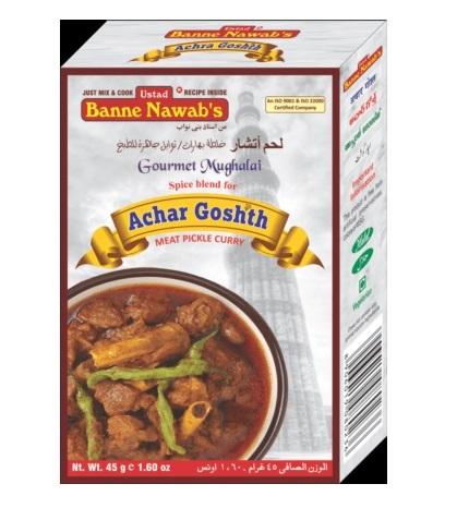 ACHAR GOSHTH MASALA