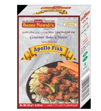 APOLLO FISH MASALA