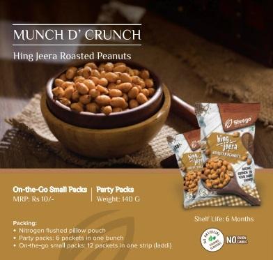 HIng Jeera Roasted Peanut