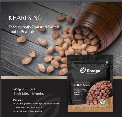 Traditionally Roasted Salted Jumbo Peanuts