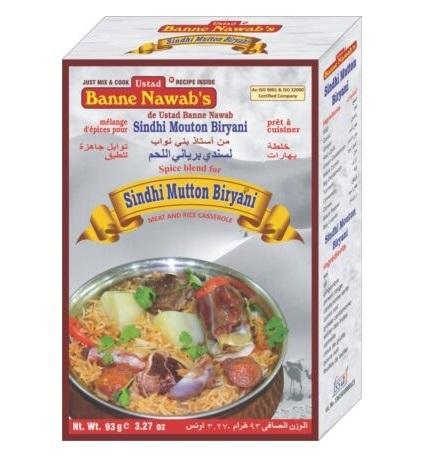 SINDHI CHICKEN BIRYANI Masala