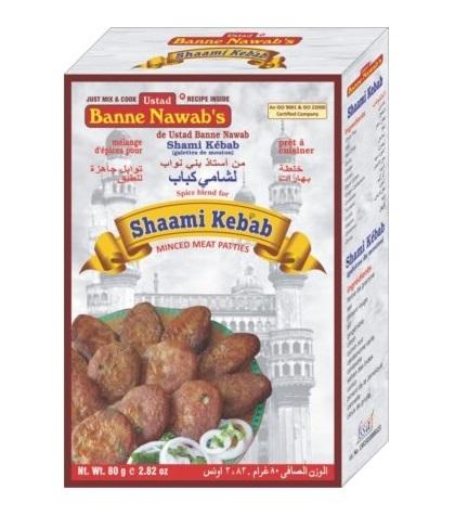 SHAAMI KEBAB Masala