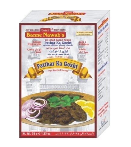 PATTHAR KA GOSHT Masala